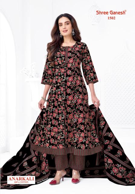 Shree ganesh zeenat vol-5 wholesale anarkali kurtis in surat
